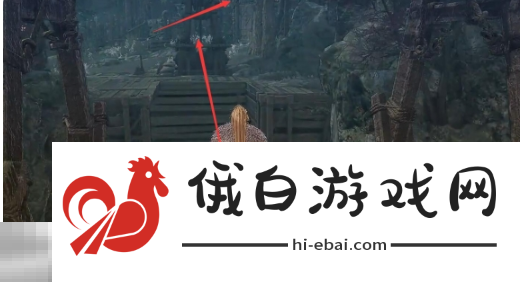 第一狂战士卡赞普拉乌村庄鬼石在哪