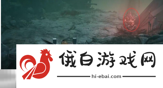 第一狂战士卡赞普拉乌村庄鬼石在哪