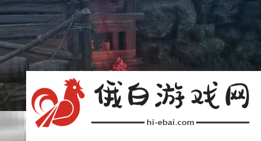第一狂战士卡赞普拉乌村庄鬼石在哪