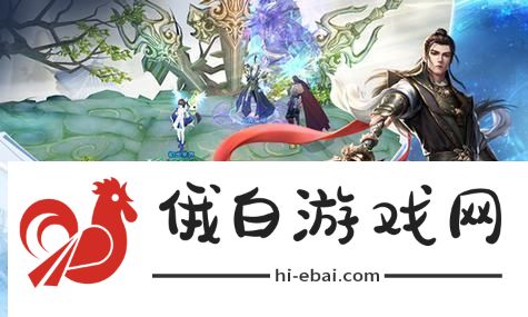永劫无间玩家自制皮肤投票‌引发热潮