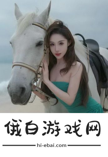 日本韩国免费观看高清电视剧，网友热议：不花钱也能追剧，精彩内容让人停不下来！