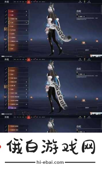 仙剑世界精怪通鉴，离叶貂简报——全面攻略指南