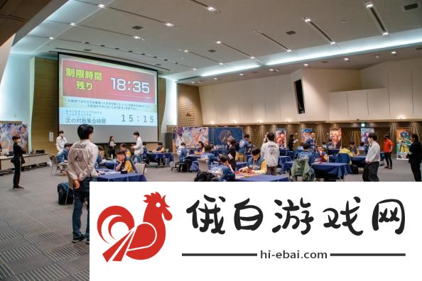 航海王卡牌对战世界赛巅峰对决