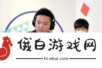 航海王卡牌对战世界赛巅峰对决