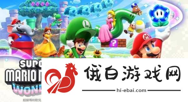 Switch2直面会，揭秘发布时间、角色技能与培养攻略