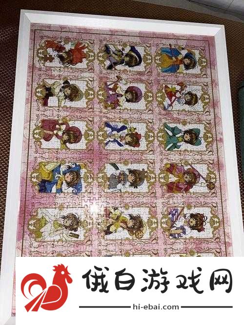 10步揭秘万象物语收藏家的拼图