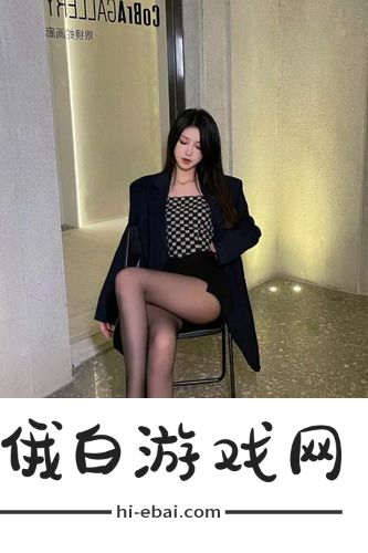 《妻子3》免费完整版高清韩剧：探索家庭关系与爱情纠葛的真实故事，感动人心！