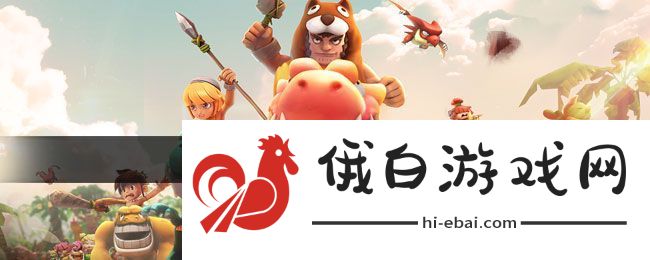 石器时代M鲜花任务怎么完成