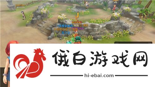 石器时代M鲜花任务怎么完成