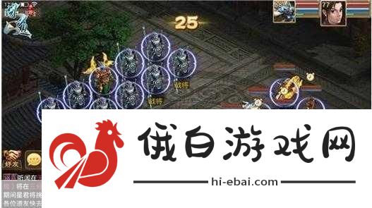 剑破九天绝影