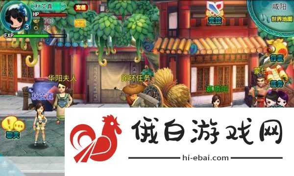 剑破九天绝影
