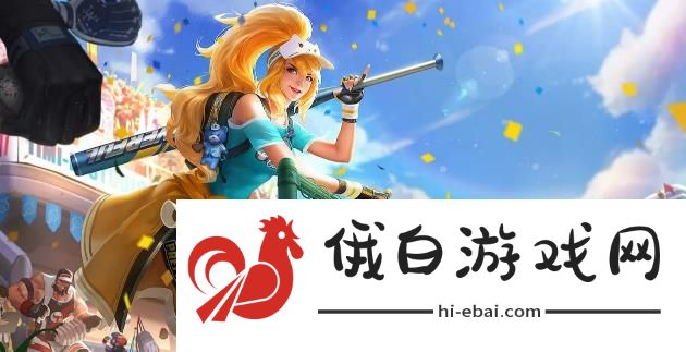 王者荣耀2021年5月1日返场皮肤投票名单 2021五一返场皮肤汇总图片4