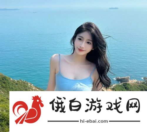 9.1免费版：让你轻松享受无忧体验，畅玩新世界！