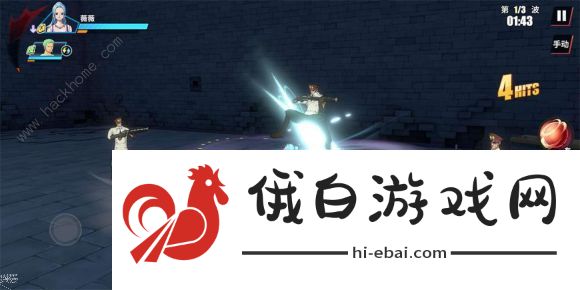 航海王热血航线一个人的战斗怎么触发  一个人的战斗图鉴位置图片2