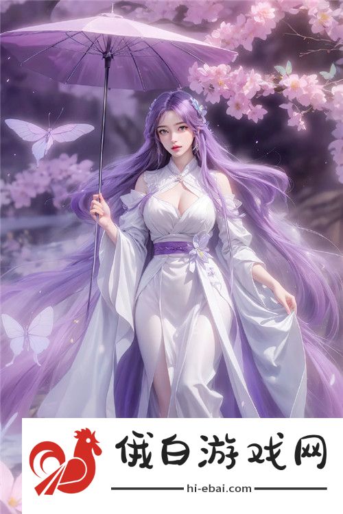 深灬深灬深灬深灬一点友