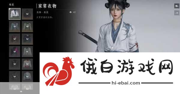 燕云十六声，游戏画面设置与角色打造全攻略