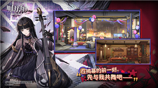 烟雨江湖舍利塔佛像未完成