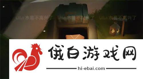 光遇集结季小金人收集攻略 集结季小金人全位置总汇图片2