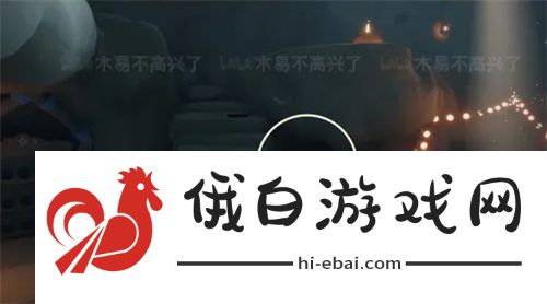 光遇集结季小金人收集攻略 集结季小金人全位置总汇图片5