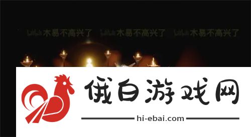 光遇集结季小金人收集攻略 集结季小金人全位置总汇图片6
