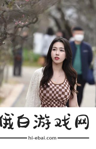 高**读妈妈戴避孕套的注意事项：陪伴孩子备战高考的同时保持健康与安全的重要提醒！