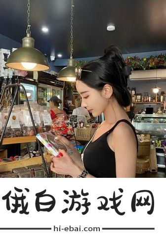 老八日三个媳妇的最新进展，网友热议：生活琐事背后的故事真是让人忍俊不禁！