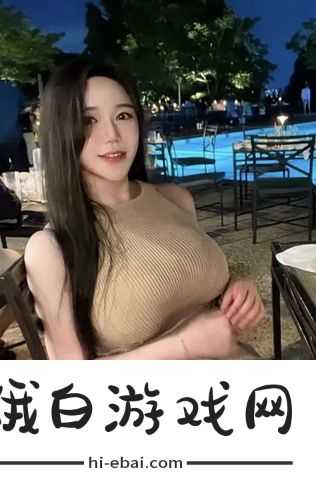 美丽的小蜜桃4女主是谁，网友热议：这个角色太吸引人，让人忍不住想一探究竟！