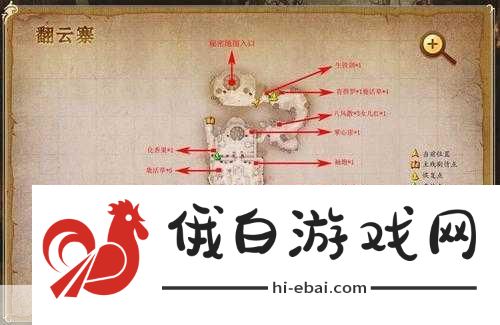 古剑奇谭手游攻略，竞技场战术布局与活动参与全解析