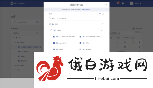 流亡黯道PoE2，怎么绑定Steam同步数据？同步数据方法教学及通关攻略