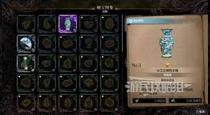 如龙8外传夏威夷海盗通关后怎么继承