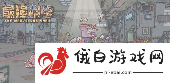 最强蜗牛千年虫挑战攻略 千年虫挑战通关技巧汇总图片1