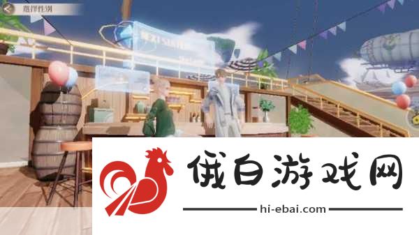 唱舞星计划小镇探秘流程分享，解锁音乐与舞蹈的奇幻之旅