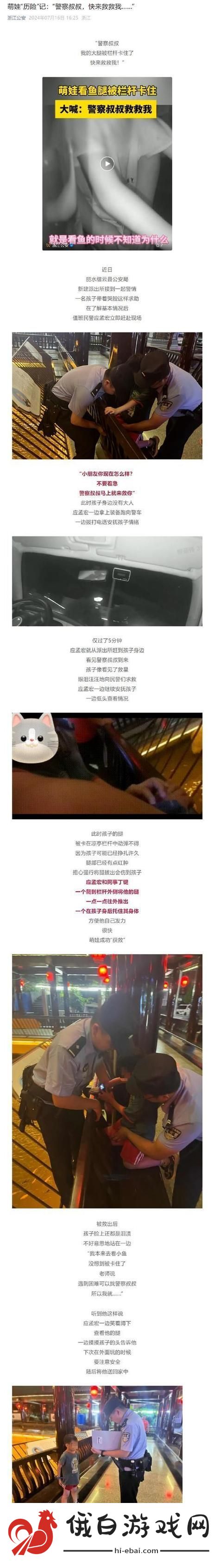 在这个充满挑战的时代