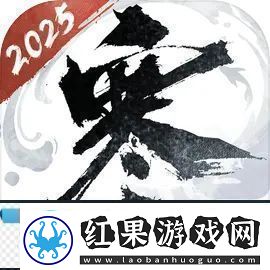 逆水寒手游创意工坊再升级