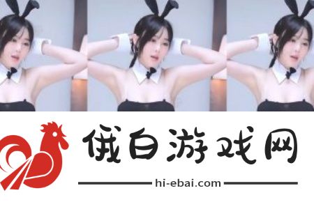 自愿当*狗规矩十条