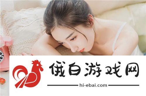 橙色直播
