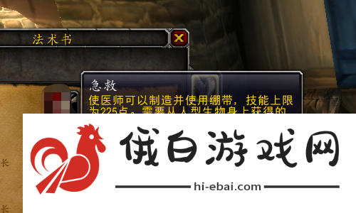 怪猎荒野GS站8分