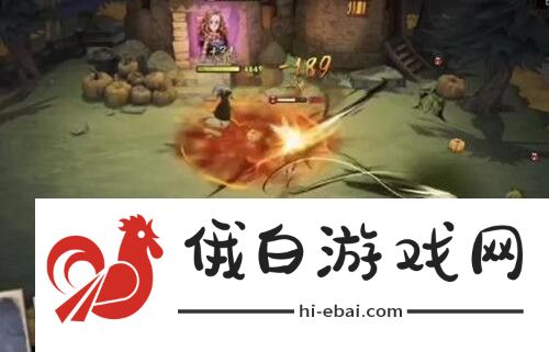 哈利波特魔法觉醒蜷翼魔怎么打