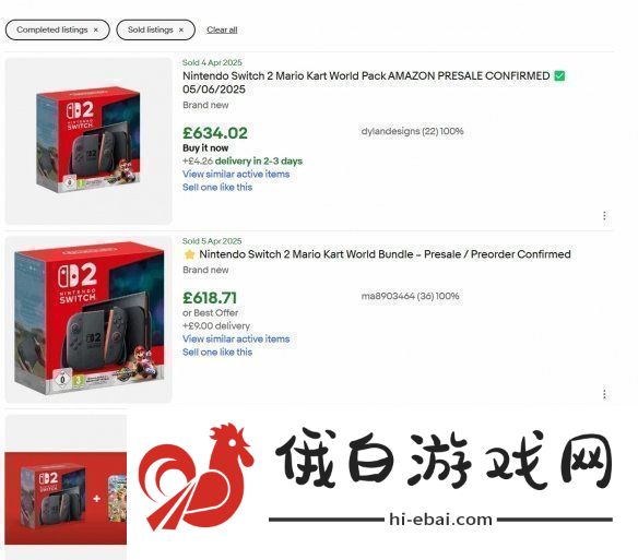Switch2欧洲地区光速售空！黄牛炒价飙升至近6000元