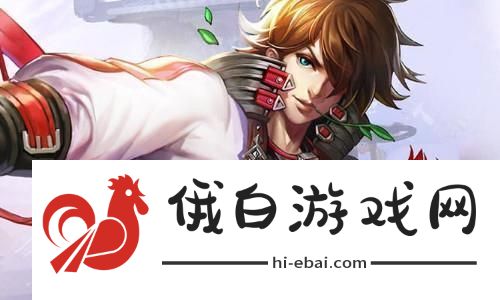 星球重启装备全解析