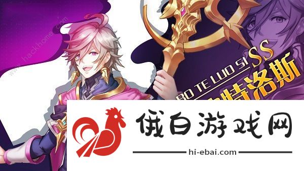 疾风大冒险攻略大全 新手少走弯路技巧总汇图片2