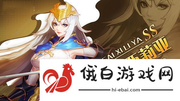 疾风大冒险攻略大全 新手少走弯路技巧总汇图片3