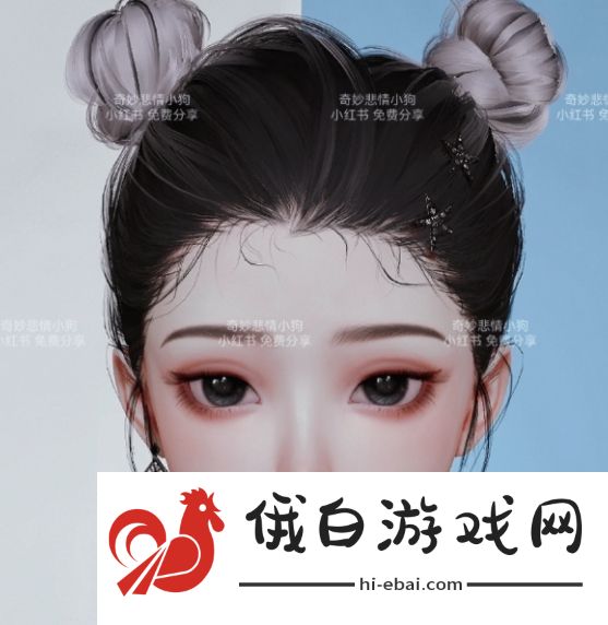 以闪亮之名黑咖捏脸数据介绍