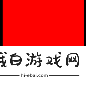 金蜂掠处千山颤！Vitality捧杯EPL