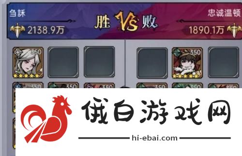 魔镜物语命运棋局第五章通关攻略一览