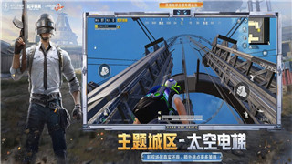 梦三国手游精炼祝福值的重要性与提升技巧，带你了解祝福值的作用和提升方法