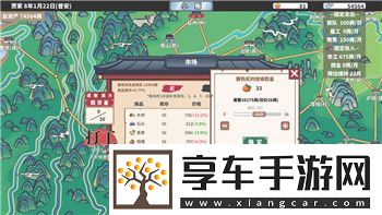死亡之眼按哪个键键盘可以用