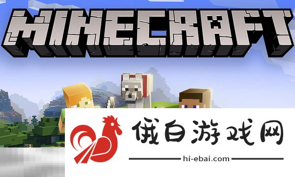 我的世界xbox版本介绍