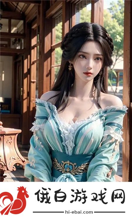 神秘彩蛋