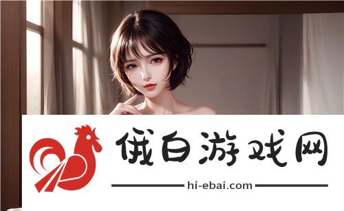 神秘彩蛋